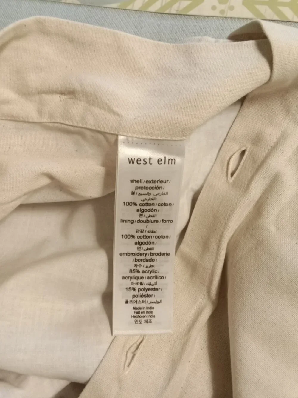 West Elm Bold Center Mixed Stripe Pillow Cover 19.5x19.5 Button Closure multi